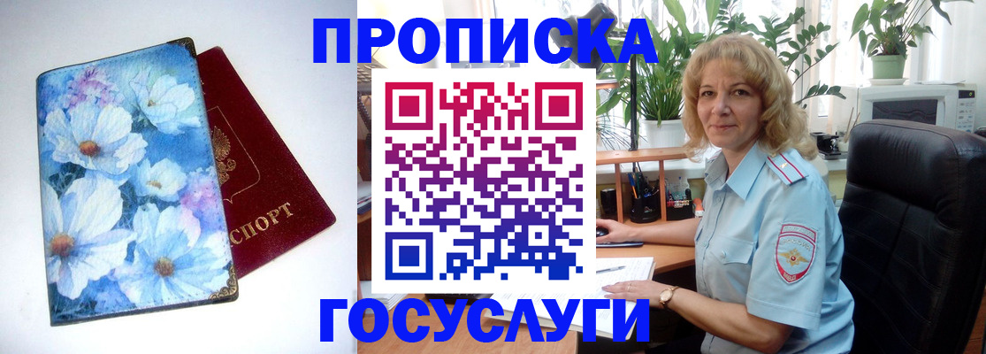 форма 3 в Фролово